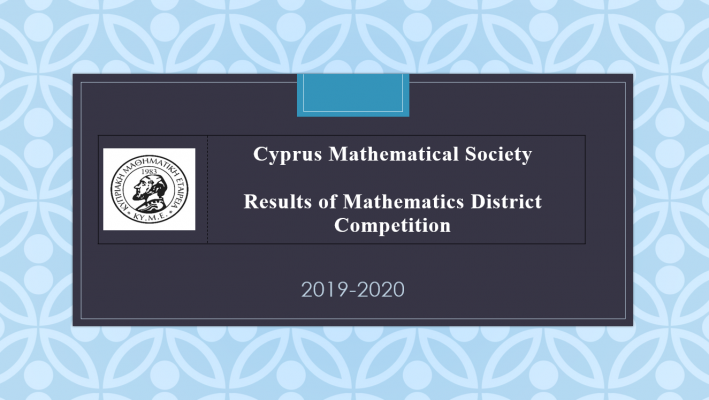 Cyprus Mathematical Society